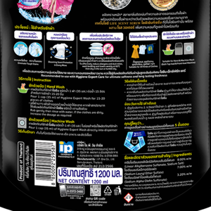 HYGIENE Expert Wash Concentrate Liquid Detergent Peony Bloom 1200 ml._3