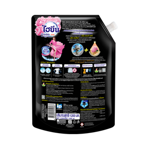 HYGIENE Expert Wash Concentrate Liquid Detergent Peony Bloom 1200 ml._4