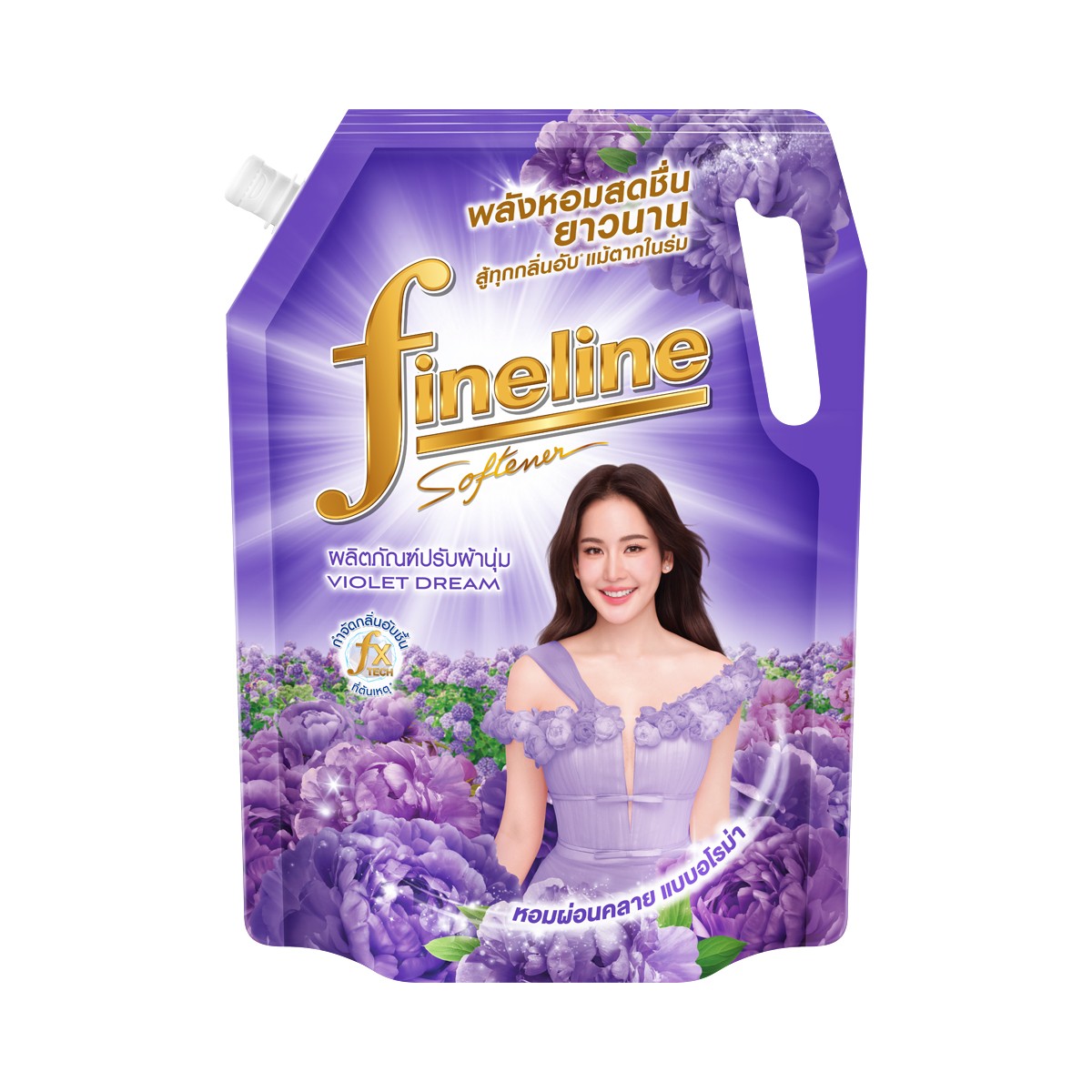 FINELINE Regular Fabric Softener Violet 1300 ml.