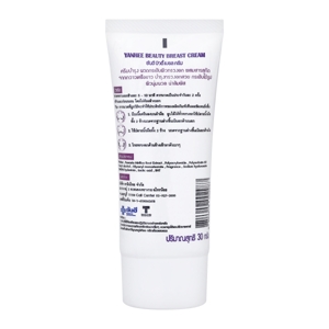 YANHEE Beauty Breast Cream 30 g._1