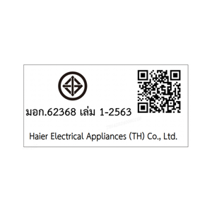 ไฮเออร์ ทีวีดิจิตอล HD รุ่น H32K70G 32 นิ้ว สีดำ_2