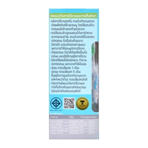 NATUR PP Baby Bottle 4 oz. Pack 3_2
