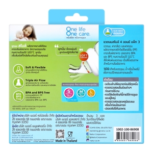 NATUR PP Baby Bottle 4 oz. Pack 3_4