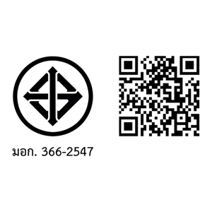 ซิมพลัส x บัตเตอร์แบร์ เตารีดพกพา รุ่น GTJH022PKBC-BB-TH_1