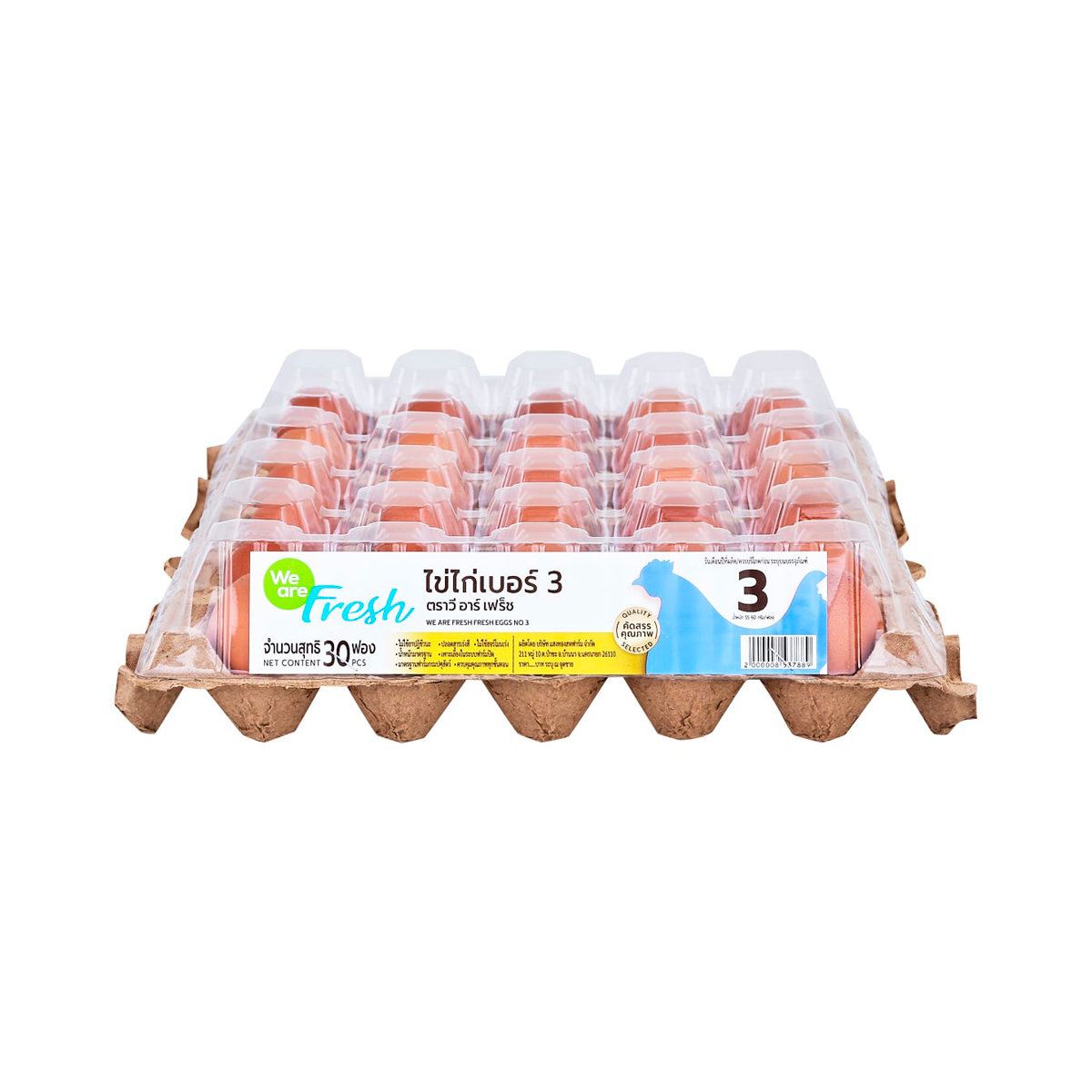 WE ARE FRESH Fresh Egg No. 3 30 pcs.