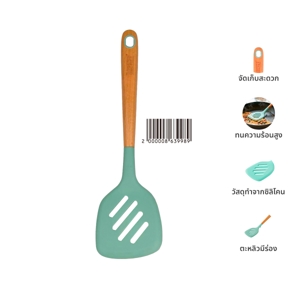 BAKER'S SECRET Turner+Wood Handle 35 cm. Color Green_7