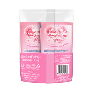 คอมฟอร์ท สบาย น้ำยาปรับผ้านุ่ม สีชมพู 500 มล. แพ็ค 3_2