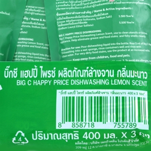BIG C HAPPY PRICE Dishwashing Lemon Scent 400 ml. Pack 3_2