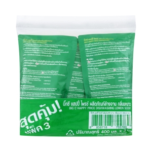 BIG C HAPPY PRICE Dishwashing Lemon Scent 400 ml. Pack 3_4