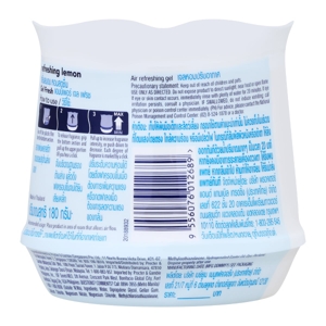 AMBI PUR Air Freshener Gel Refreshing Lemon Scent 180 g._2