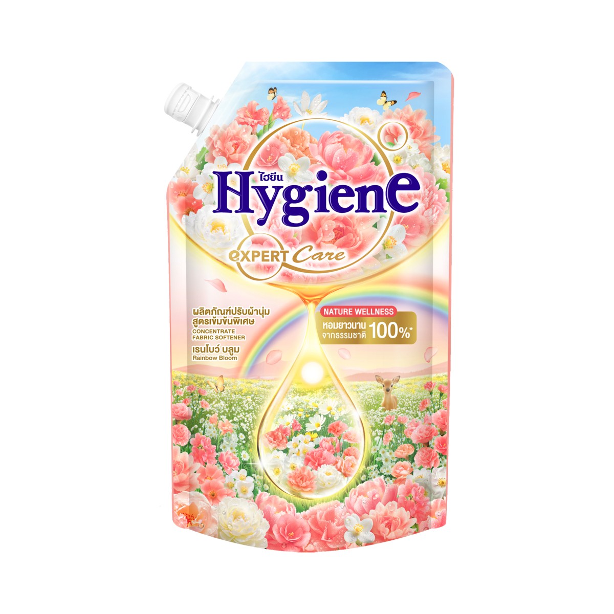 HYGIENE Rainbow Bloom Peach Concentrated Fabric Softener 470 ml.
