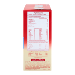 DUMEX Dugro Soy Milk Powder Step 3 Vanilla Flavor 1600 g._2