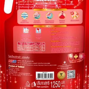FINELINE Deluxe Perfume Concentrated Liquid Laundry Detergent Red Bag 1250 ml._1
