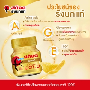 SCOTCH Hamper Greatest SCOTCH Royale Gold Bird's Nest Beverage with Xylitol 40 ml. 22 bottles_5