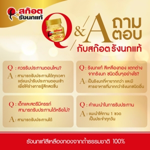 SCOTCH Hamper Greatest SCOTCH Royale Gold Bird's Nest Beverage with Xylitol 40 ml. 22 bottles_8
