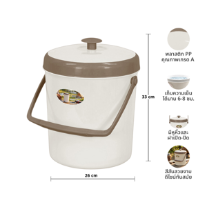 KEYWAY Water Cooler FT-90 9 l. Beige_7