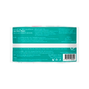 JABS Baby Wipes 20 sheets 1+1_1