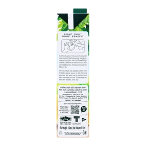 TIPCO 100% Mandarin Orange Juice 1000 ml._2