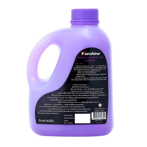 KARSHINE Car Shampoo Lavender Scent 1,000 ml._1