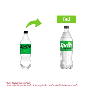 สไปร์ท น้ำอัดลม สูตรไม่มีน้ำตาล 1 ล.