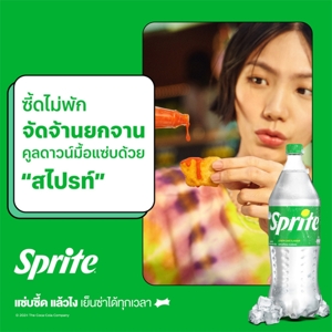 สไปร์ท น้ำอัดลม สูตรไม่มีน้ำตาล 1 ล._5