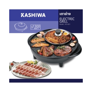 คาชิว่า เตาปิ้งย่างพร้อมหม้อต้มไฟฟ้า 1300 วัตต์ รุ่น KYS-821 สีดำ_8