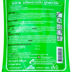 Pro dish washing liquid Lime 400 ml._1