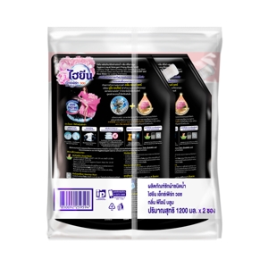 HYGIENE Expert Wash Concentrate Liquid Detergent Peony Bloom 1200 ml. Pack 1+1_4