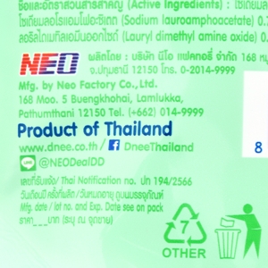 D-NEE New Born Baby Bottle & Nipple Liquid Cleanser Refill Organic Aloe Vera 550 ml._3