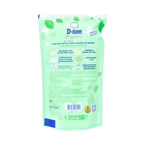 D-NEE New Born Baby Bottle & Nipple Liquid Cleanser Refill Organic Aloe Vera 550 ml._6