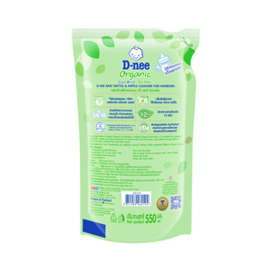 D-NEE New Born Baby Bottle & Nipple Liquid Cleanser Refill Organic Aloe Vera 550 ml._5