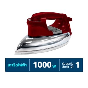 ฮานาบิชิ เตารีด รุ่น HDI-1010 (สินค้าคละสี ไม่สามารถเลือกได้)