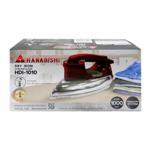 ฮานาบิชิ เตารีด รุ่น HDI-1010 (สินค้าคละสี ไม่สามารถเลือกได้)_4