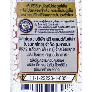 ENFAGROW A+ Superior 360 DHA+ MFGM Pro 3 UHT Milk 180 ml. Pack 3_2
