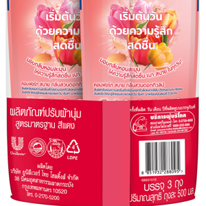 คอมฟอร์ท สบาย น้ำยาปรับผ้านุ่ม สูตรมาตรฐาน สีแดง 500 มล. แพ็ค 3_1