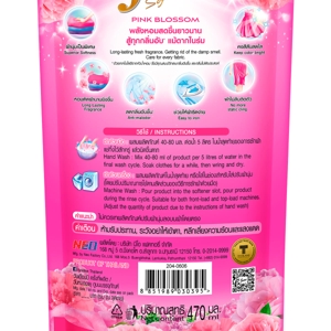 FINELINE Fabric Softener Pink Blossom Scent Refill 470 ml._1
