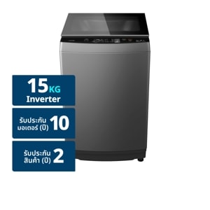 TOSHIBA Top Load Washer 15 kg. Model AW-DUM1600LTHH Color Grey