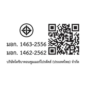 TOSHIBA Top Load Washer 15 kg. Model AW-DUM1600LTHH Color Grey_2