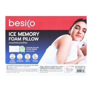 BESICO Memory Foam Pillow With Cool Case_3