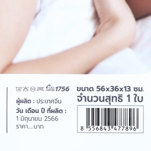 BESICO Memory Foam Pillow With Cool Case_5
