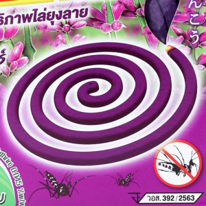 Kayari Mosquito Coil Lavender Scent 10 Coils_1