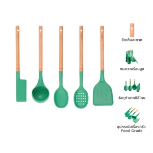 BAKER'S SECRET 5 pcs. Kitchen Tool Set_7
