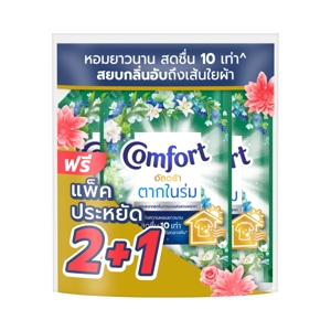 คอมฟอร์ท อัลตร้า แอคทีฟ เฟรช น้ำยาปรับผ้านุ่ม สูตรเข้มข้นพิเศษ สีเขียว 450 มล. แพ็ค 2+1