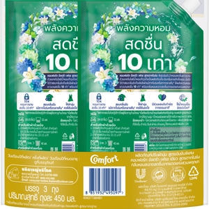 คอมฟอร์ท อัลตร้า แอคทีฟ เฟรช น้ำยาปรับผ้านุ่ม สูตรเข้มข้นพิเศษ สีเขียว 450 มล. แพ็ค 2+1_1