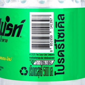SPRITE No Sugar Soft Drink 500 ml._2