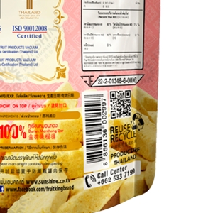 FRUIT KING Freeze-Dried Monthong Durian Bar 100 g._1