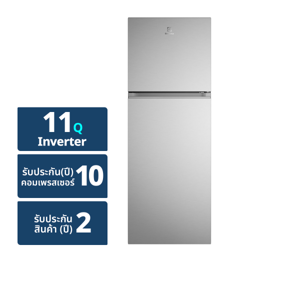 อีเลคโทรลักซ์ ตู้เย็นอินเวอร์เตอร์ 2 ประตู รุ่น ETM3100L-S ขนาด 11Q
