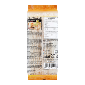 SUNLEE Vietnamese Rice Vermicelli 250 g._3