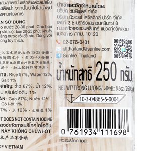 SUNLEE Vietnamese Rice Vermicelli 250 g._2