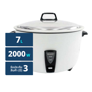 ชาร์ป หม้อหุงข้าว 7.0 ลิตร รุ่น KSH-D77 (สินค้าคละแบบ ไม่สามารถเลือกได้)